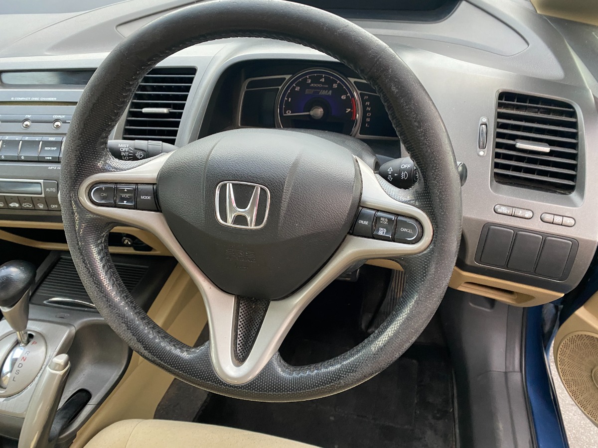 2006 Honda Civic image 9