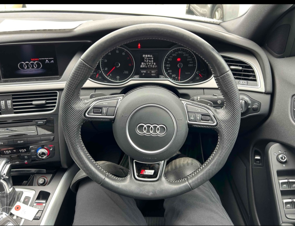 2015 Audi A4 image 5