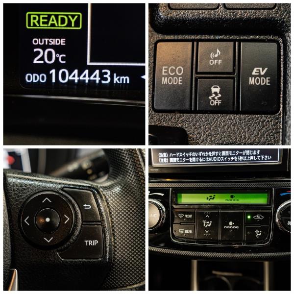 2014 Toyota Corolla Fielder Hybrid EV Mode / Side Airbags / Alloys image 15