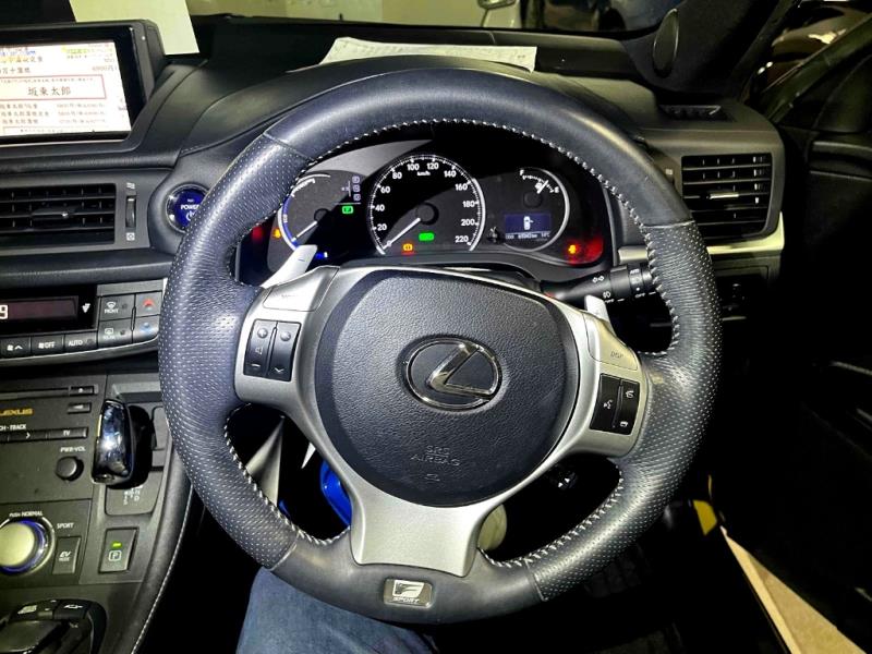 2013 Lexus CT 200h F Sport Hybrid / Leather / Cruise / Rev Cam image 4