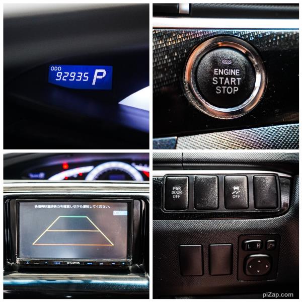 2015 Toyota Estima Aeras Facelift 7 Seater / Cruise / BLK Trim / Rev Cam image 15
