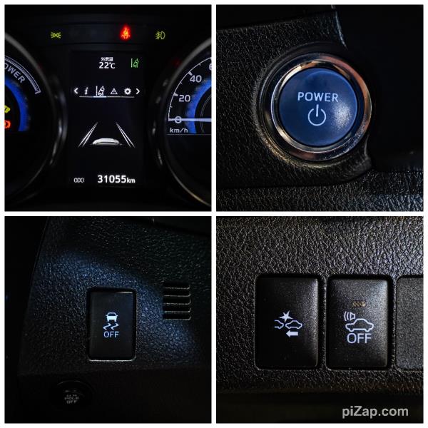 2016 Toyota Auris Hybrid / Corolla 31kms / EV Mode / Leather / Cruise / LDW & FCM image 15