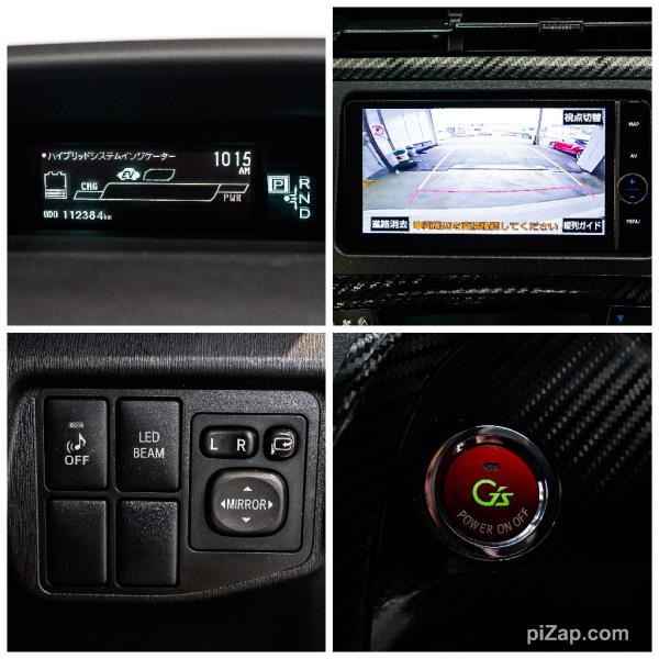 2012 Toyota Prius Hybrid G's Gazoo Racing / image 15