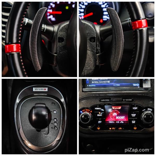 2015 Nissan Juke NISMO RS Turbo 4WD / Recaro Seats image 15