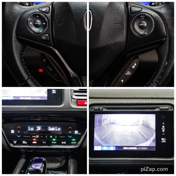 2014 Honda Vezel Z Hybrid / HR-V 25kms / Leather / Cruise / Rev Cam image 16