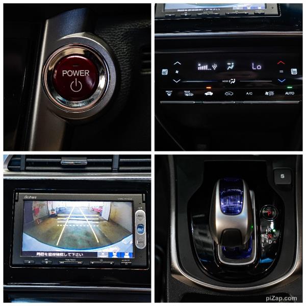 2015 Honda Grace Hybrid / City 44kms / Leather / Cruise / Rev Cam image 15
