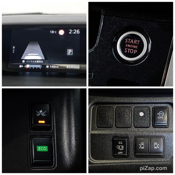 2019 Nissan Serena Hybrid 8 Seat Pro Pilot / 360 View / Cruise / Leather image 16