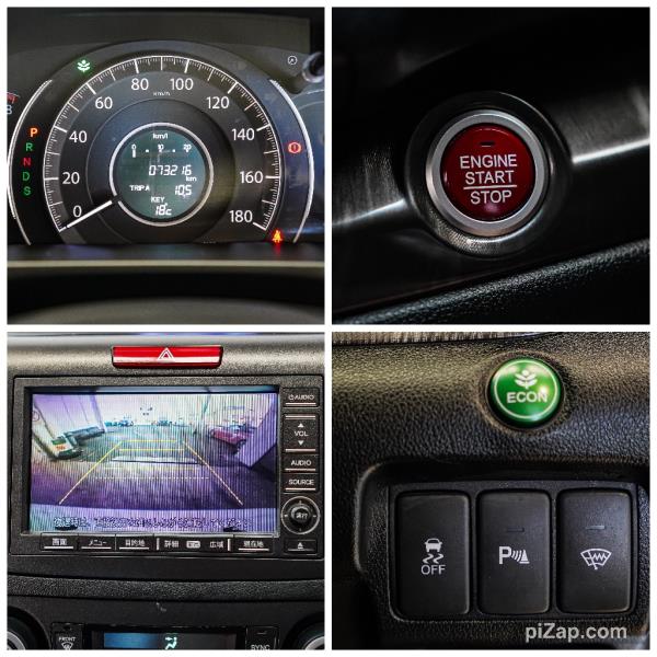 2013 Honda CR-V Premium 4WD 2400cc / Leather / Cruise / Rev Cam image 14