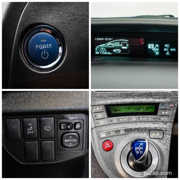 2013 Toyota Prius S Touring Hybird EV Mode / BLK Trim / Rev Cam image 15