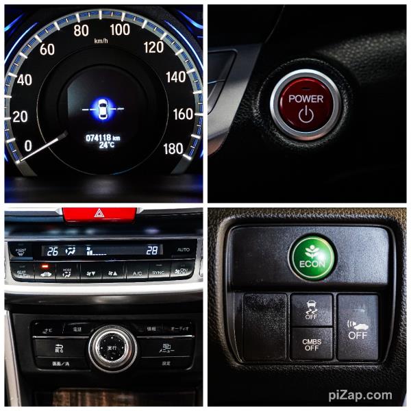 2013 Honda Accord Hybrid EX Leather / Cruise / Rev Cam image 15