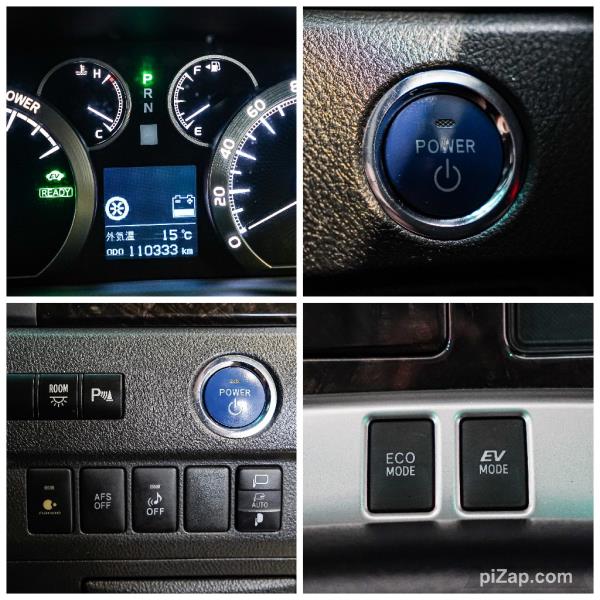 2012 Toyota Vellfire Hybrid / Alphard 4WD 7 Seater / Cruise / BLK Trim image 16