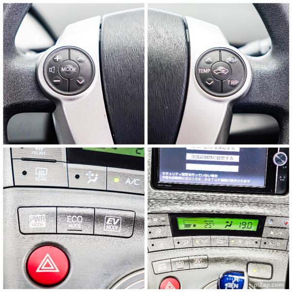 2012 Toyota Prius S Hybrid EV Mode / Rev Cam / BLK Trim image 14