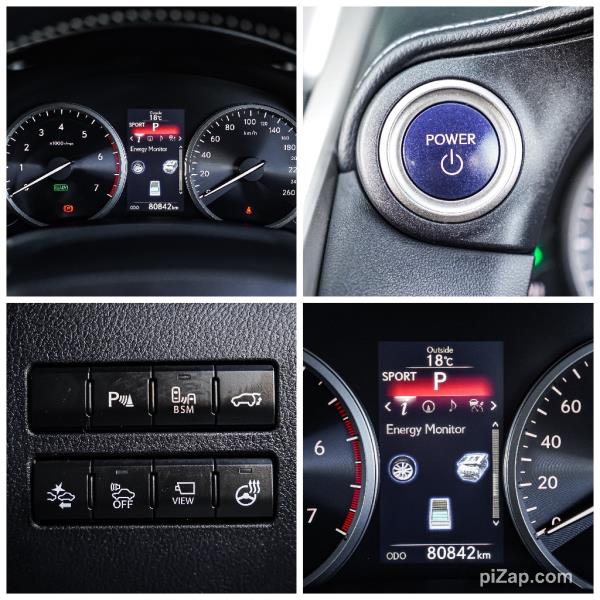 2015 Lexus NX 300h Hybrid / Leather / Cruise / image 15