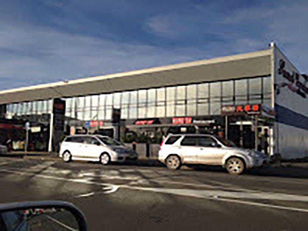 Restaurant & Bar for Sale Central Christchurch City image 12