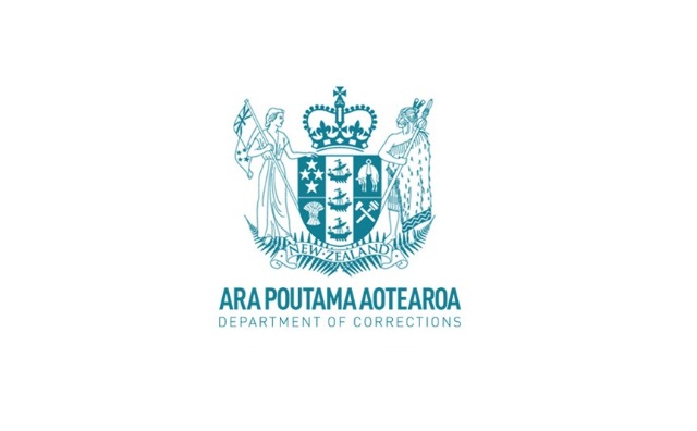 Jobs  Administration & Office Support : Interventions Coordinator - Arohata Prison