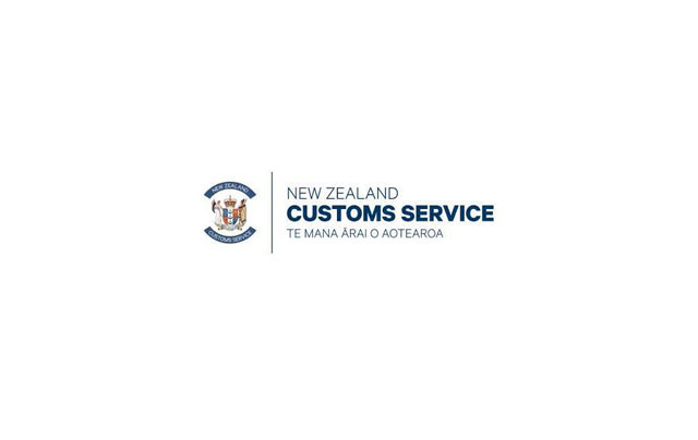 Senior Customs Officer (SCO) Grade 2 - Customs Technical Unit (CTU) image 1