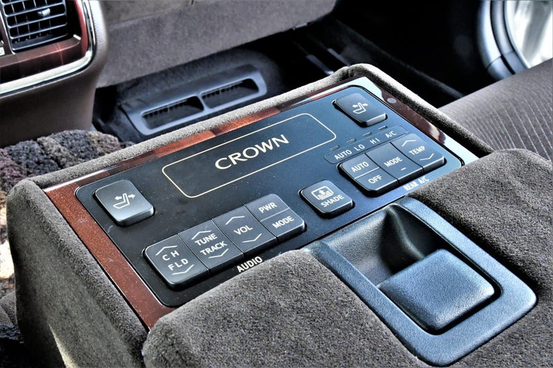 2014 Toyota Crown image 14