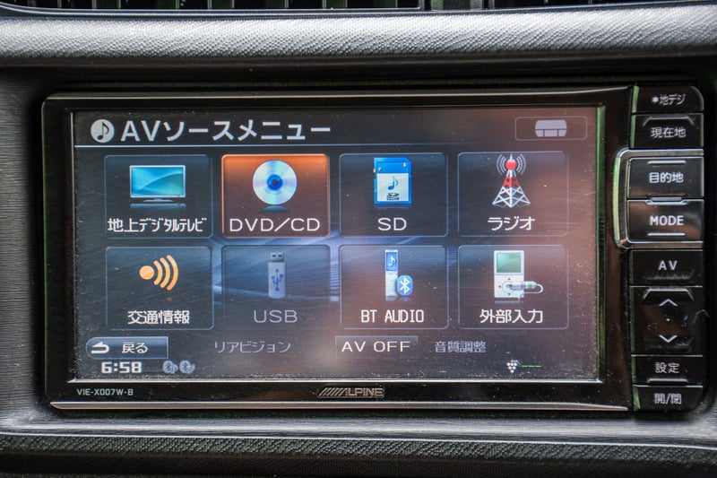 2014 Toyota Aqua image 14