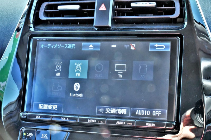 2017 Toyota Prius image 12
